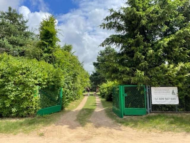 Wojciechowka Nad Jeziorakiem Pensjonat Agroturystyczny Zalewo  외부 사진